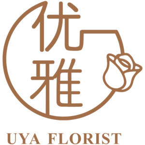 Uya Florist
